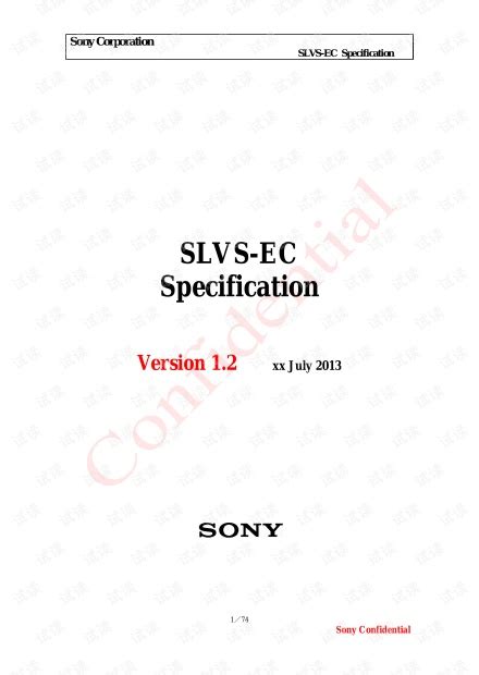 slvs specification